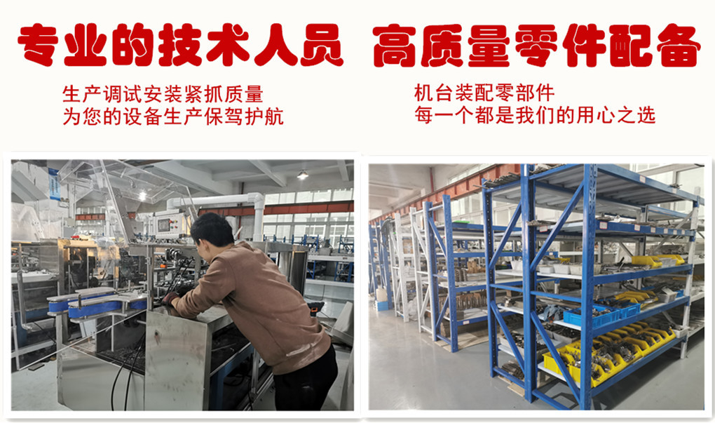 IMG_20191022_164407_副本