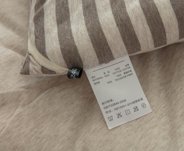 中咖条纹 (3).jpg