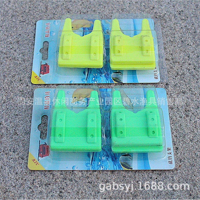 EVA水桶矶钓支架