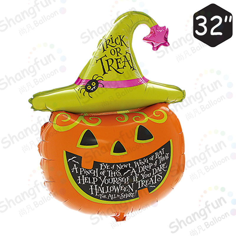 万圣南瓜头散装