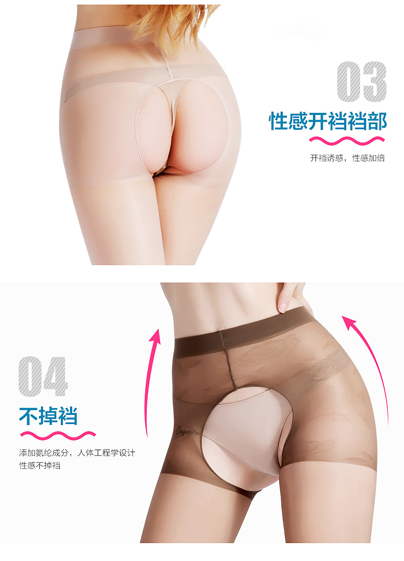 商品描述_01 (4).jpg