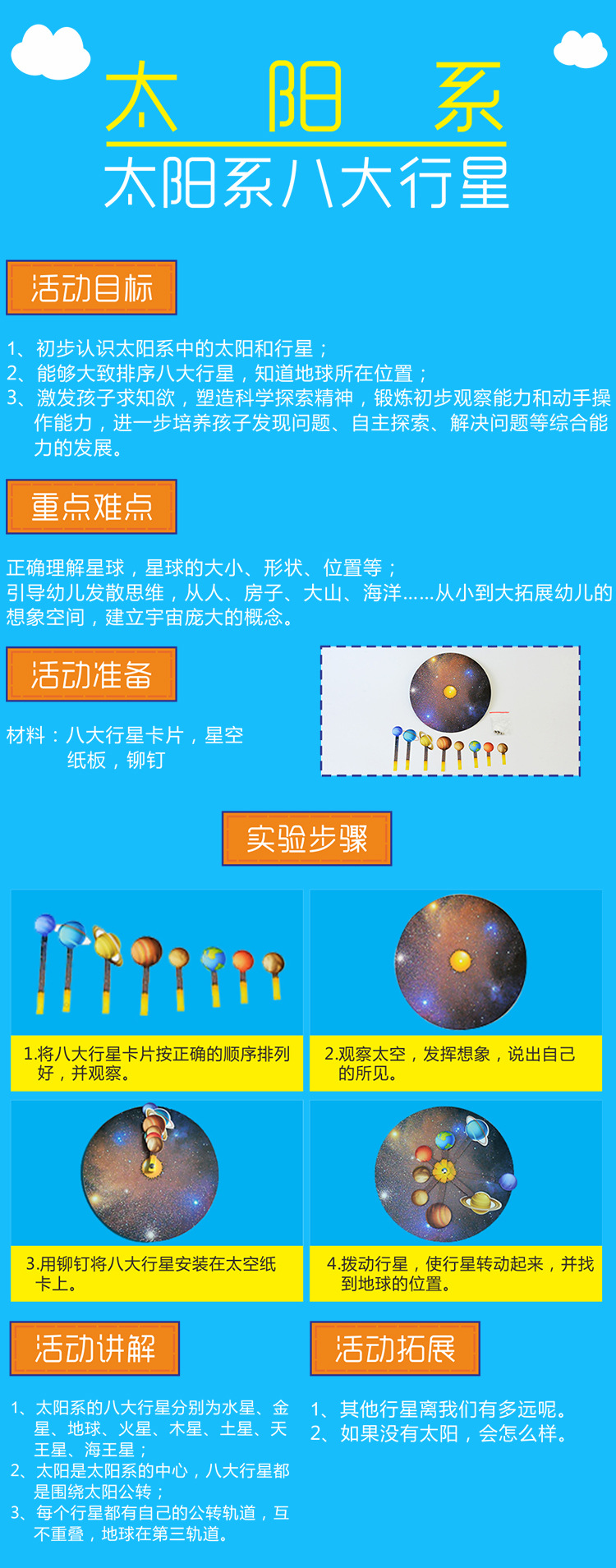 详情_04.jpg