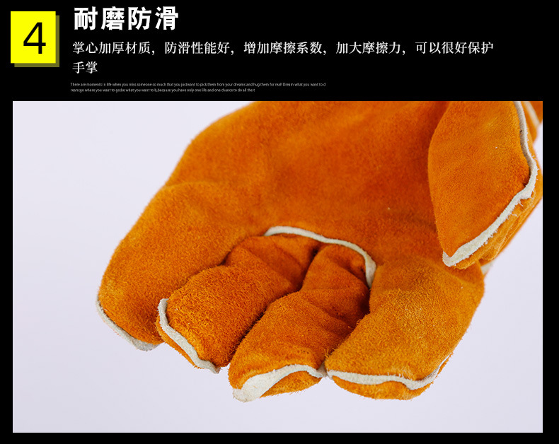 河东区博易五金工具商行6_11