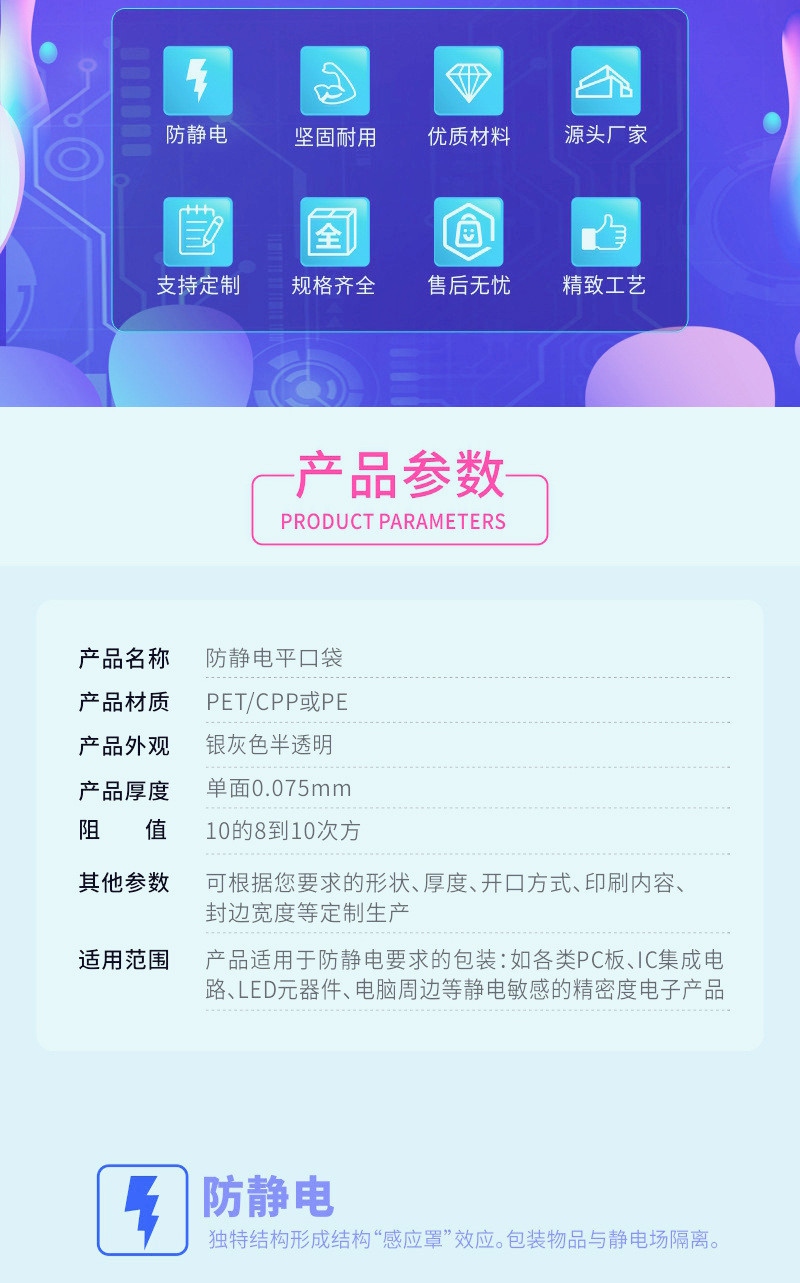 11717461373_1041530326