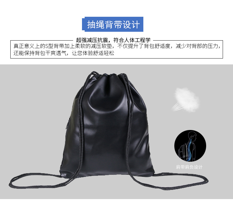抽绳背包详情图_05.jpg
