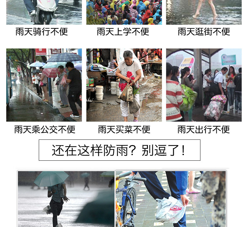 8833068703_1443525432