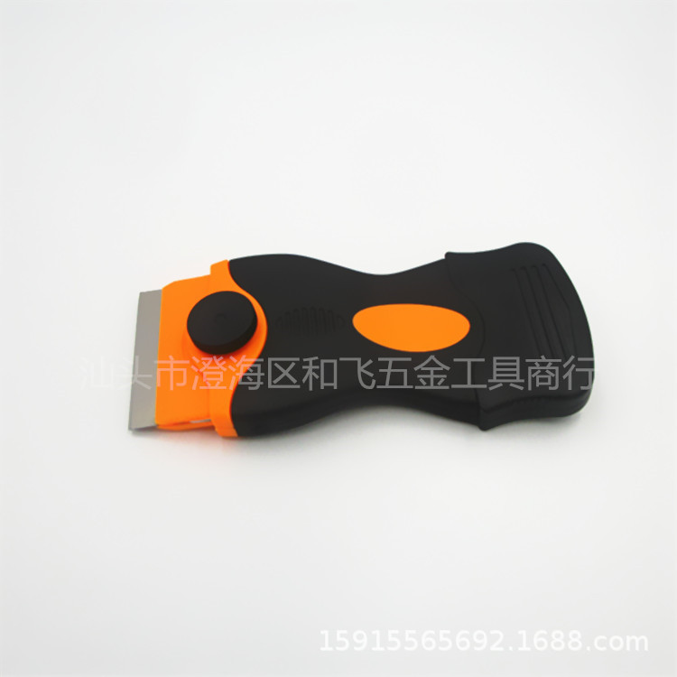 IMG_2317_副本_副本