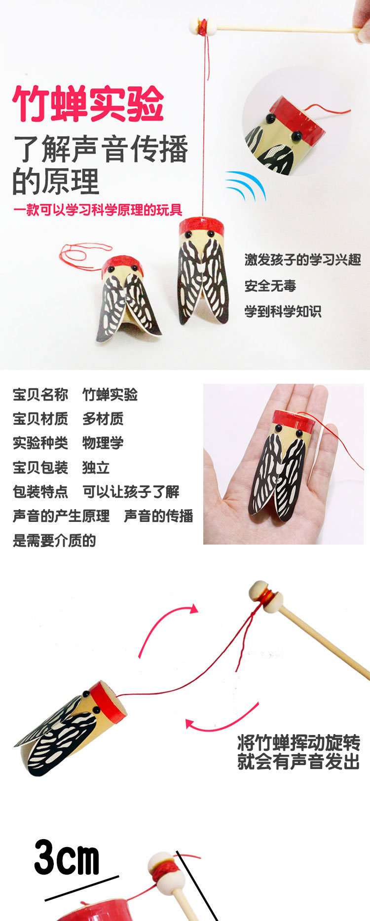 描述111.jpg