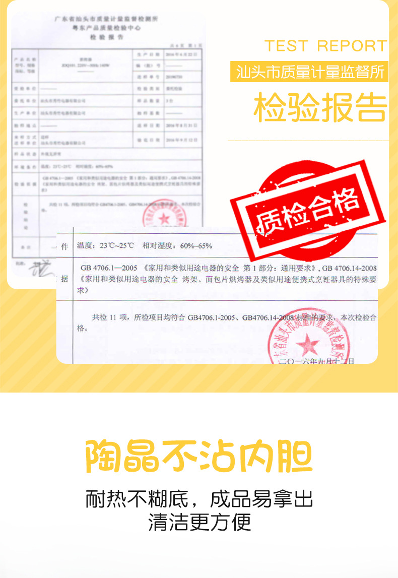 详情-恢复的---副本_05.jpg