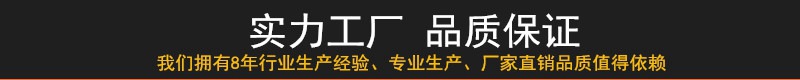 跨境专供加厚不锈钢份数盆