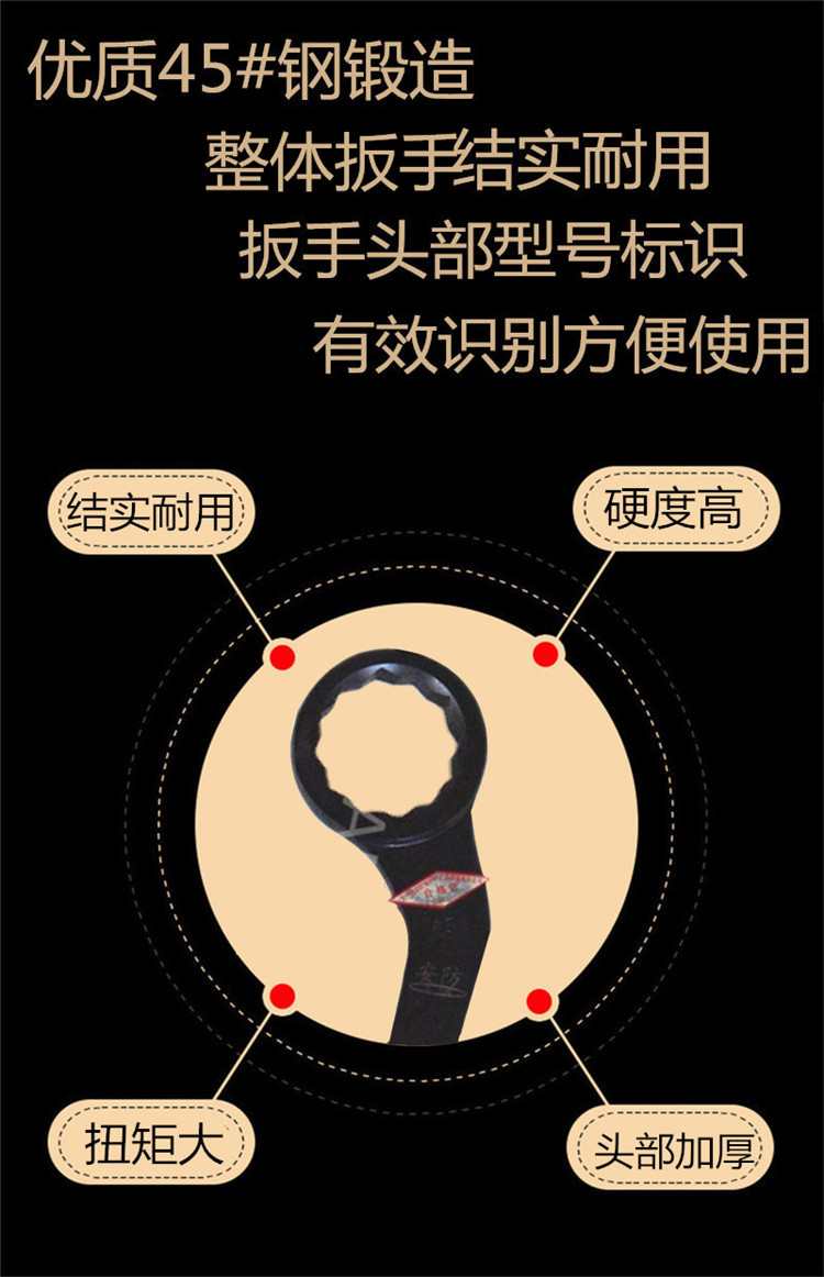 true_2副本_副本8