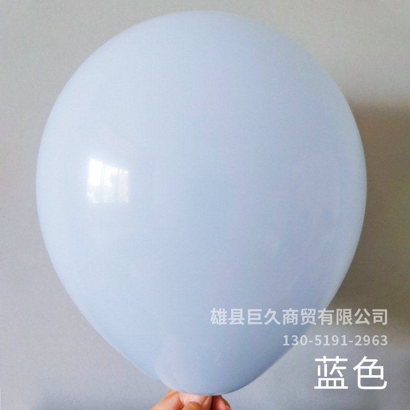 蓝色.jpg