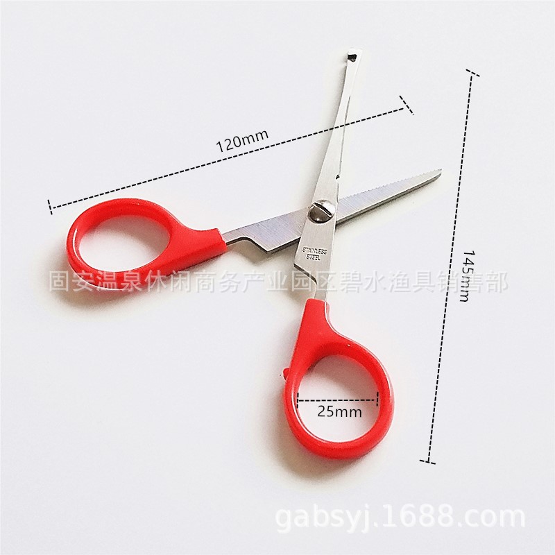 剪刀脱钩器红