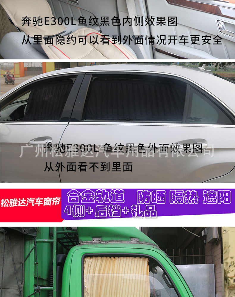 途锐欧详情页