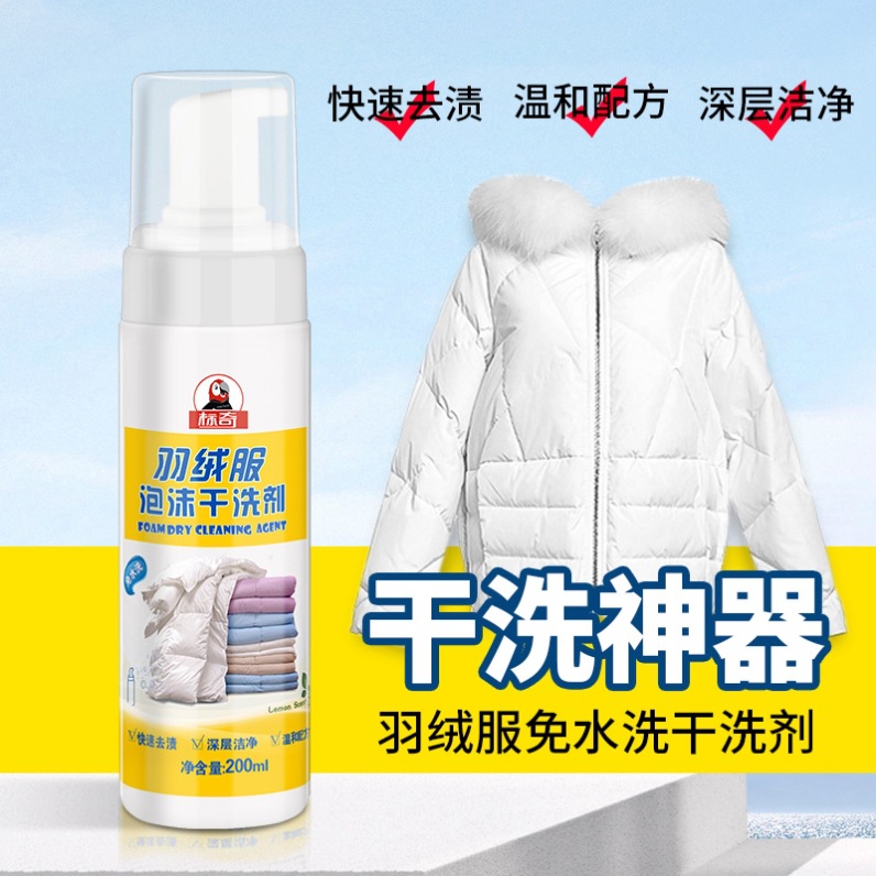 O1CN01tdvnS62HF0hLijJG6_!!2206