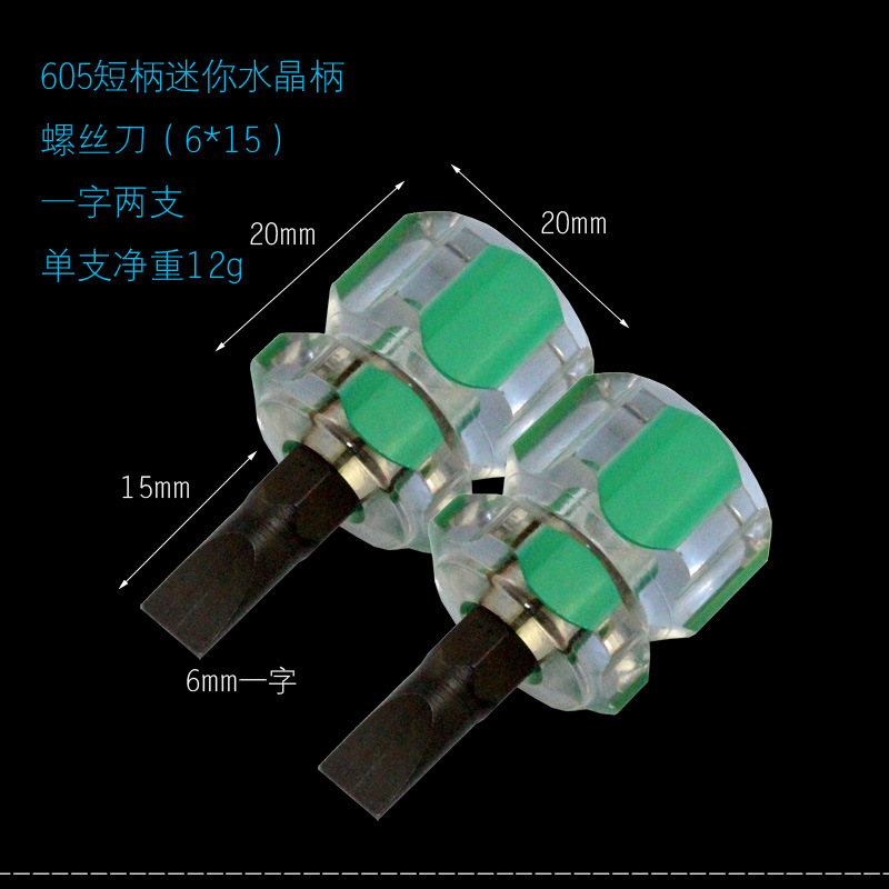 22f325f74d329eac