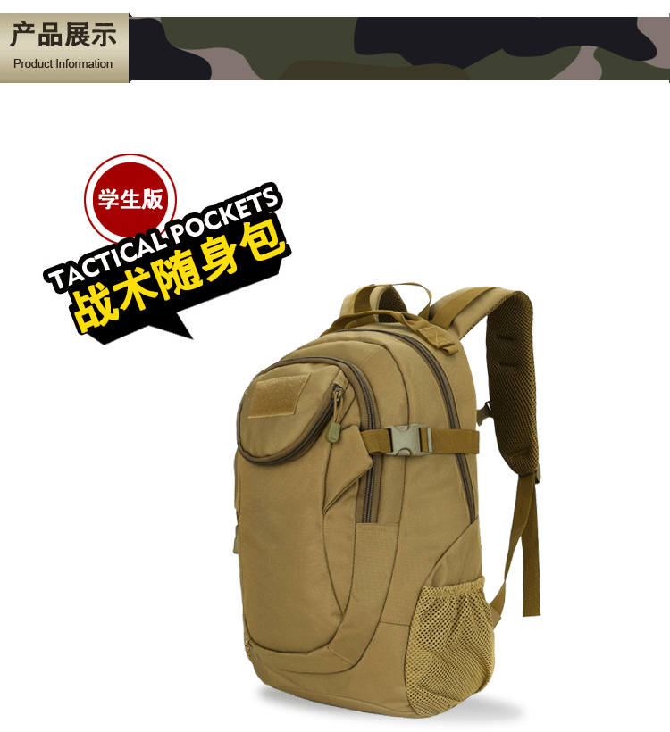 未标题-1_07.gif