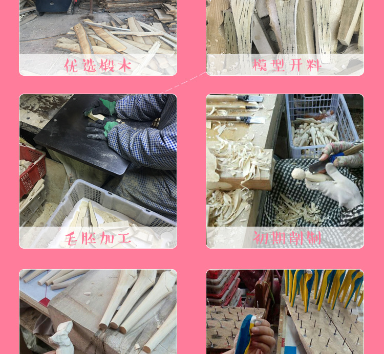宇森主推款详情页001_09.jpg