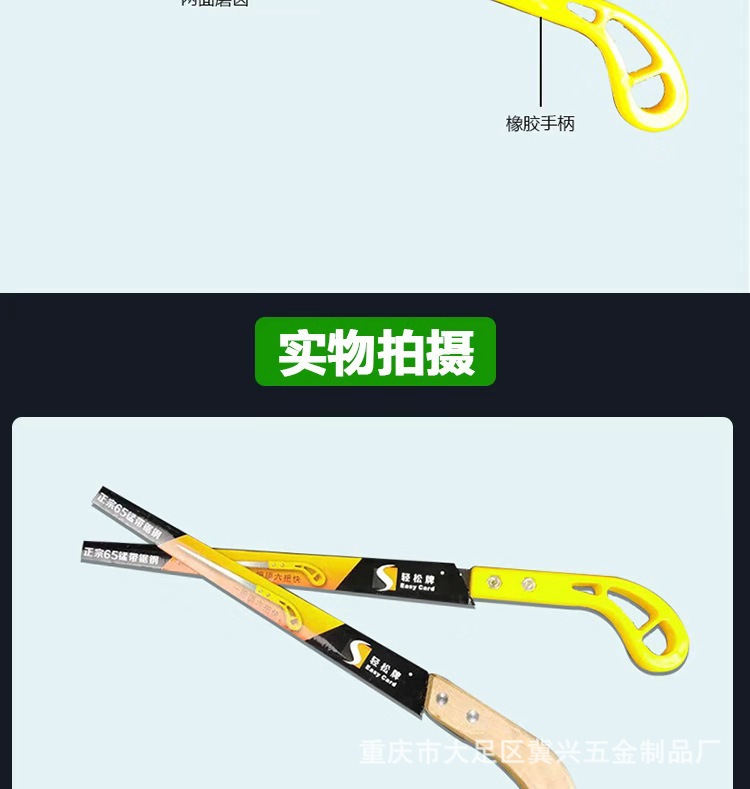 微信图片_20191108142551