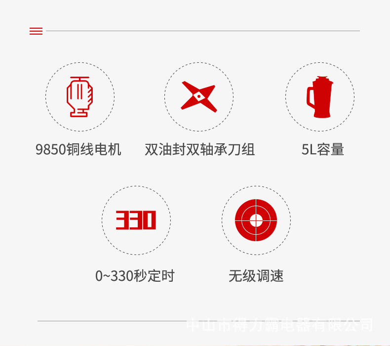 欧巴克_02.jpg