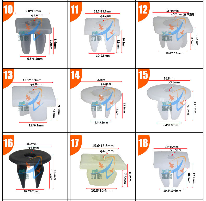 尺码详情模板_02