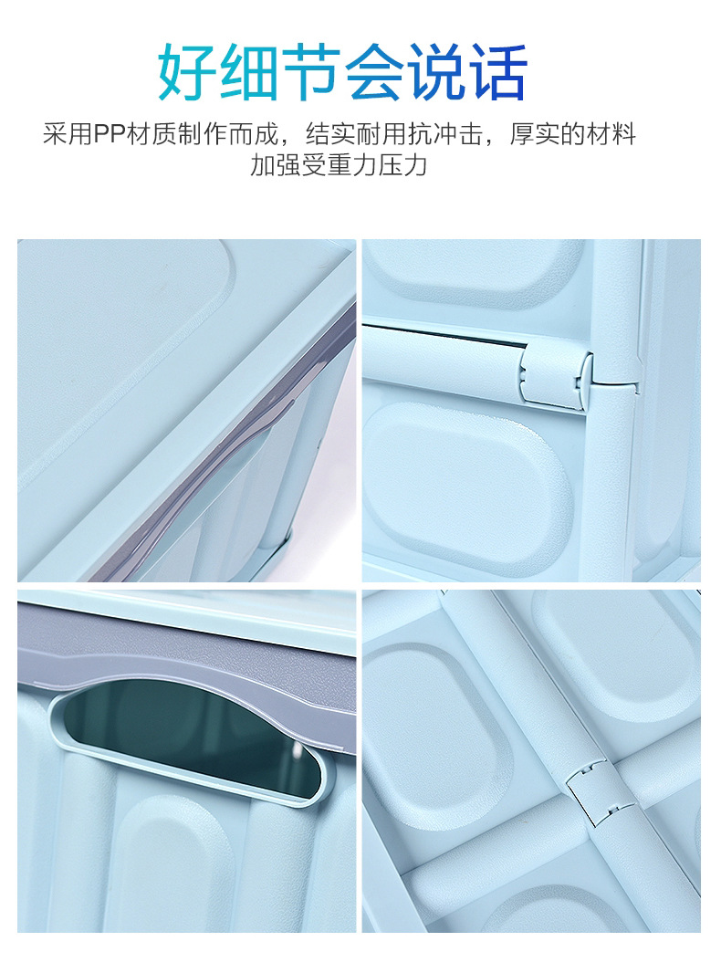 汽车折叠收纳箱 (12).jpg