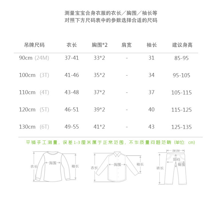 O1CN01fVPxSO1WpODGXWpzh_!!8253