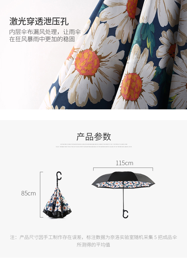 详情 (6).jpg