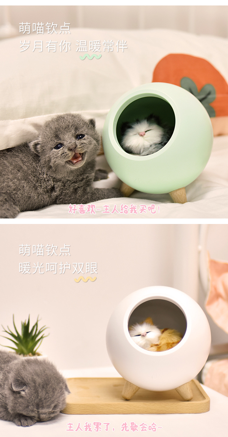详情 (5).jpg