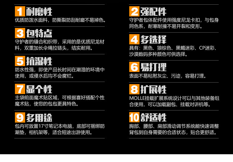 04-信息_02.jpg