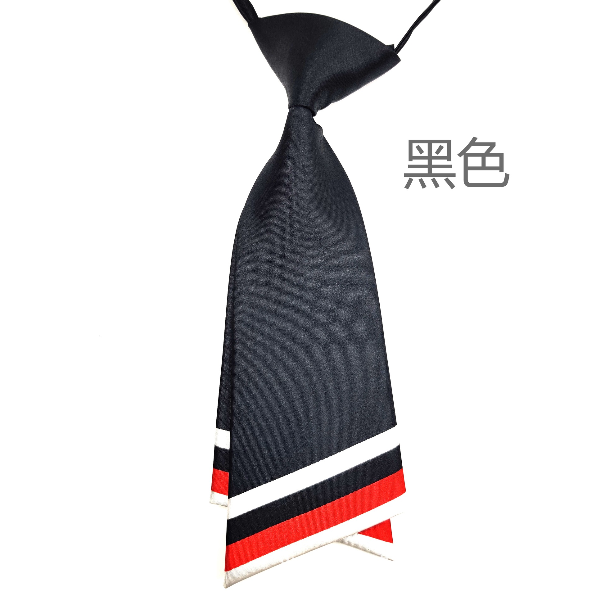 IMG_20190908_185228_看图王.jpg