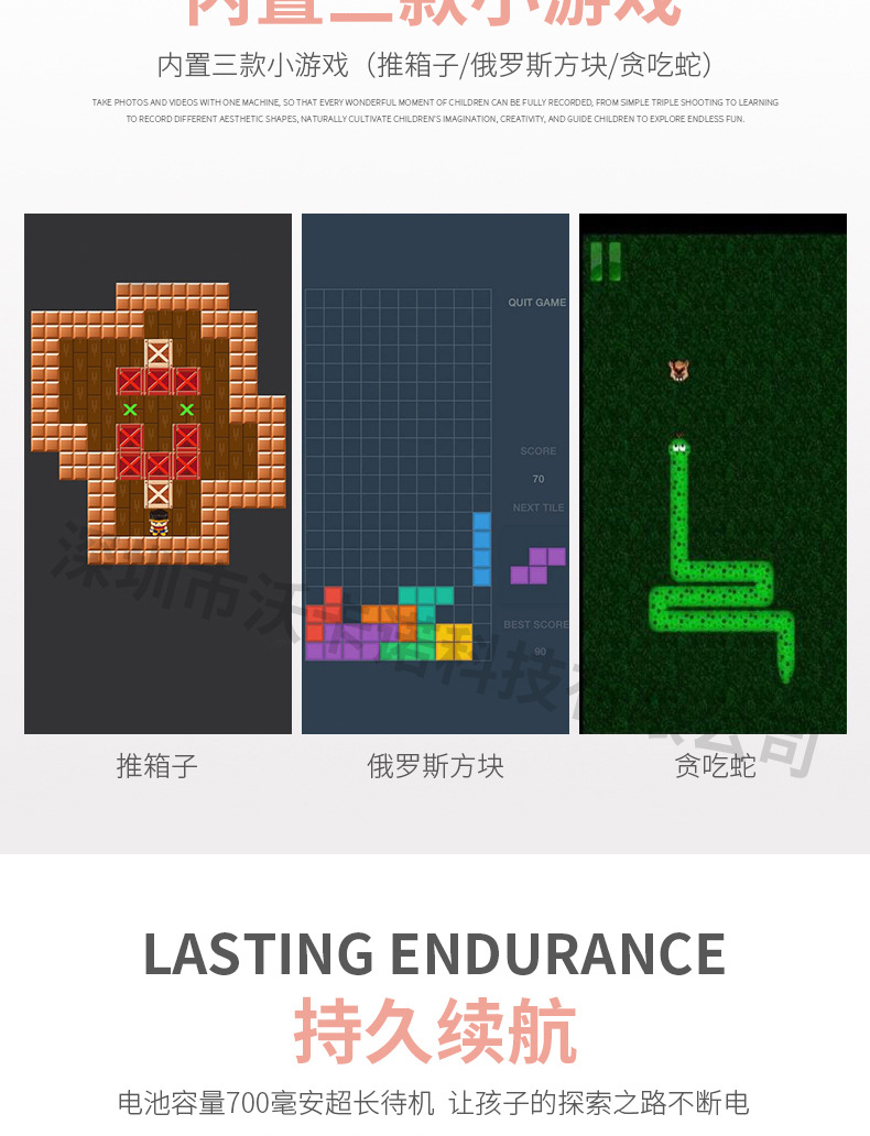 有水印切图_07