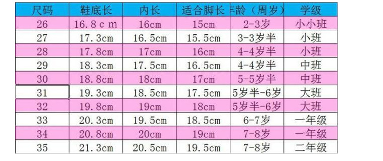 微信图片_20190707134916