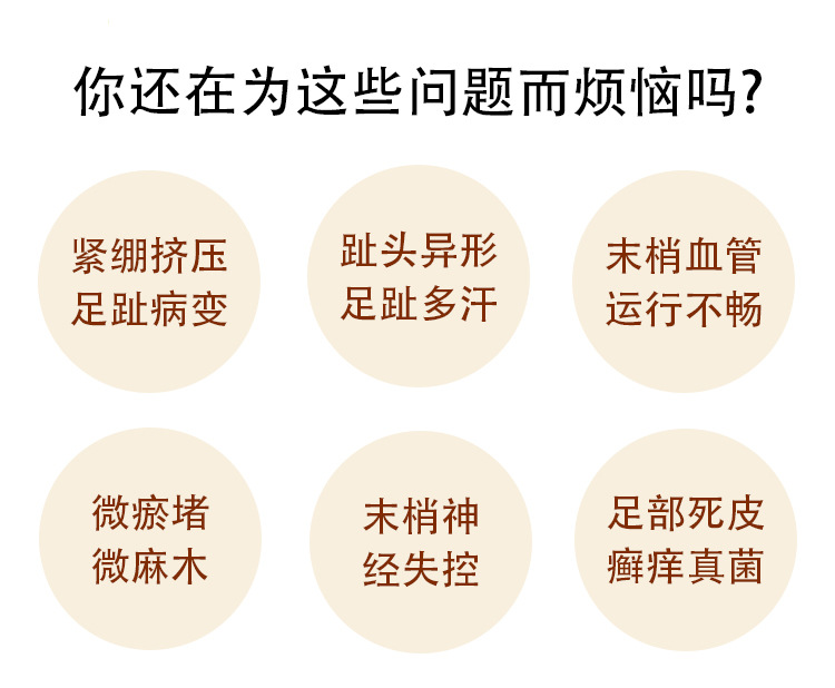 蓝色网布详情_02