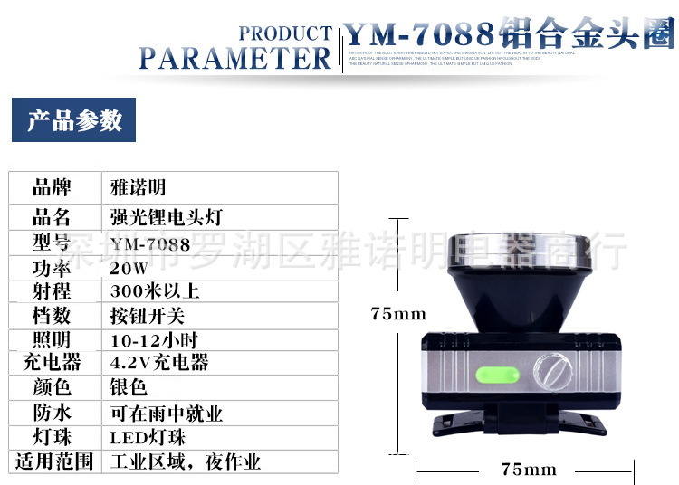 合款_07.jpg