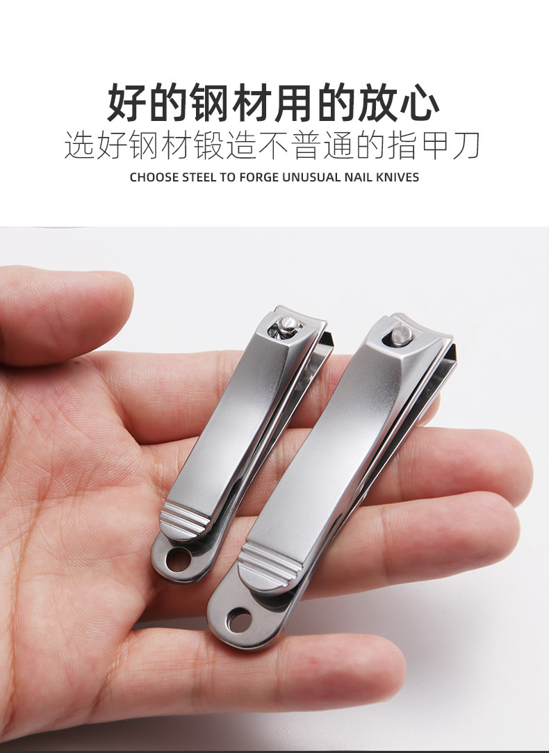 银色指甲钳_06