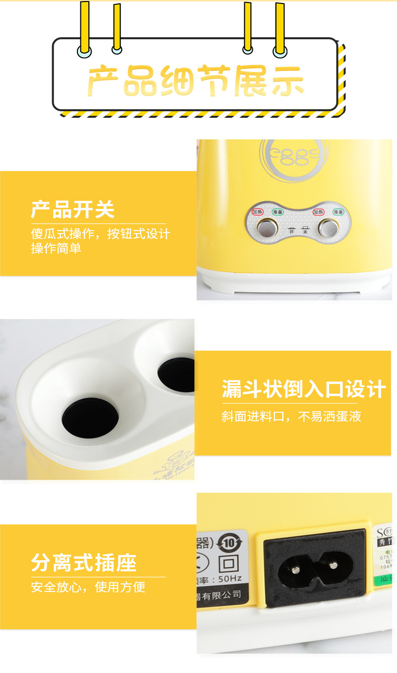 详情-恢复的---副本_13.jpg