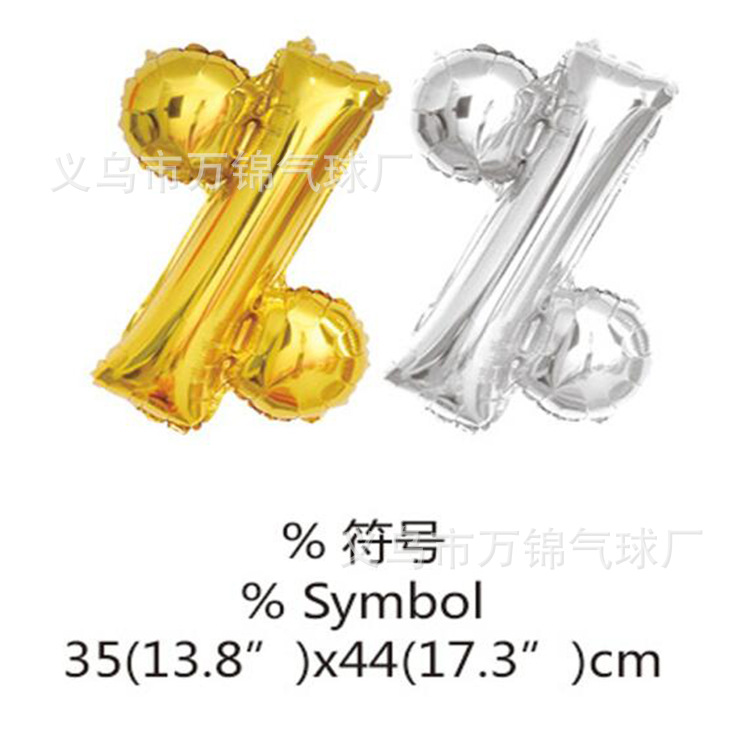 QQ截图20190112132401