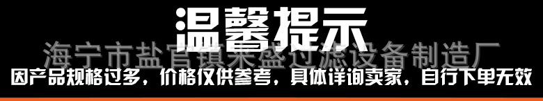 QQ图片20190519214807