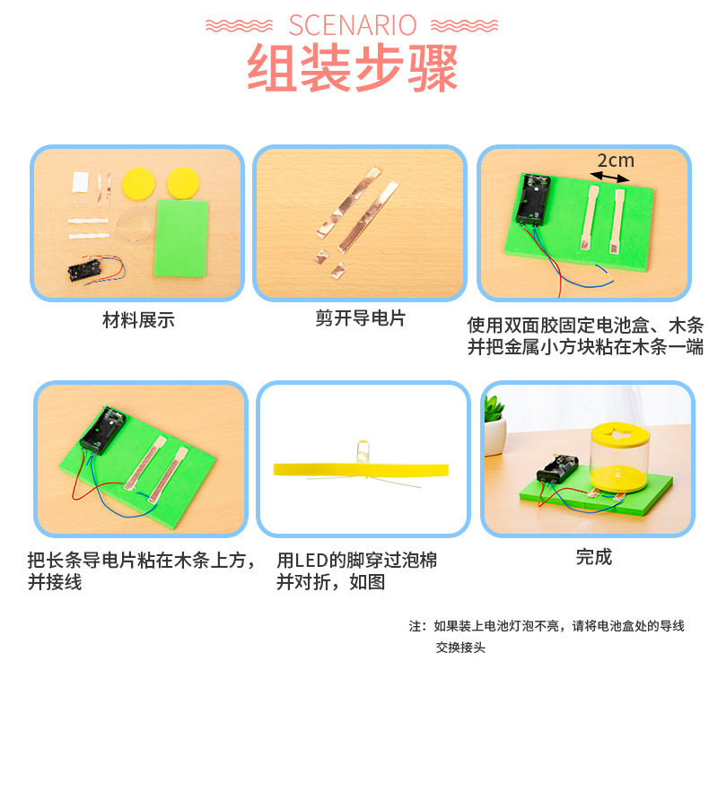 详情_09.jpg