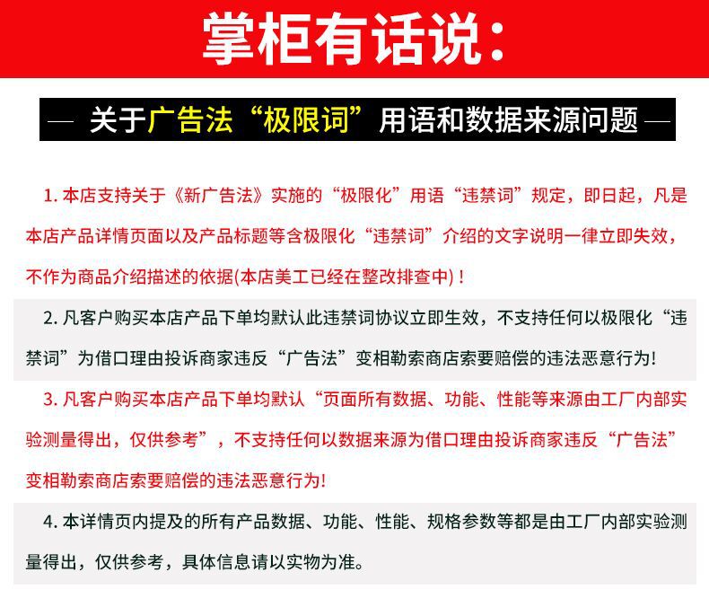 QQ图片20190429173448