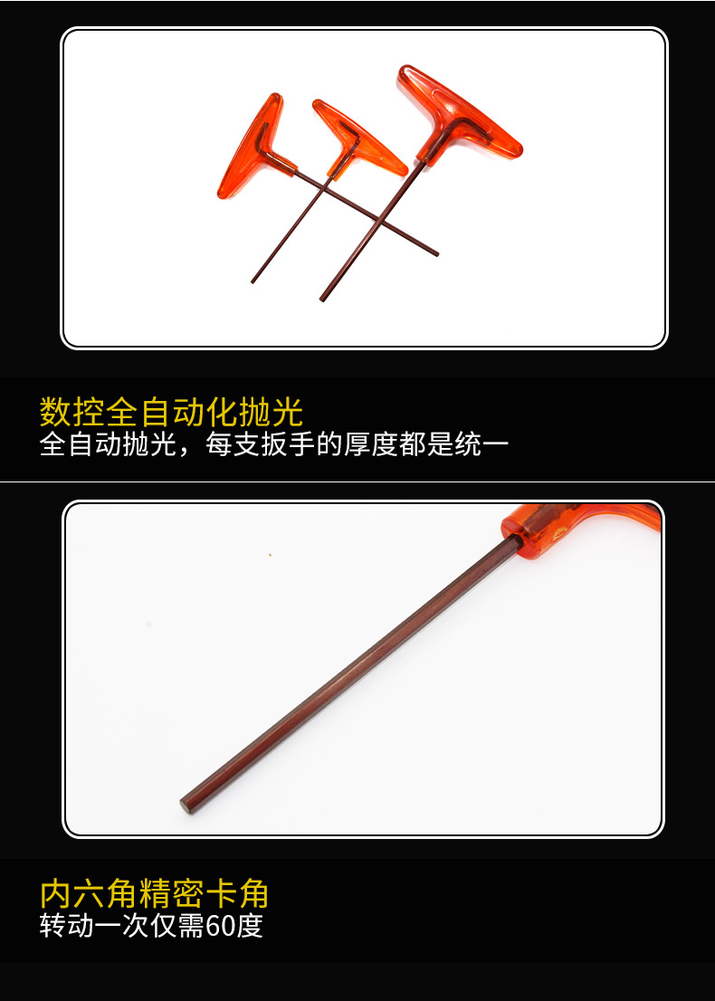 古铜色平头-详情页_07