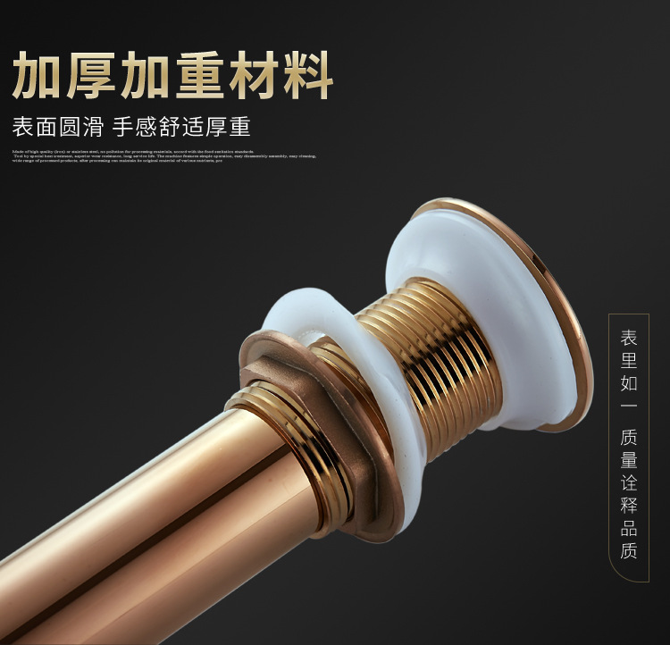 玫瑰金玻璃盆_06