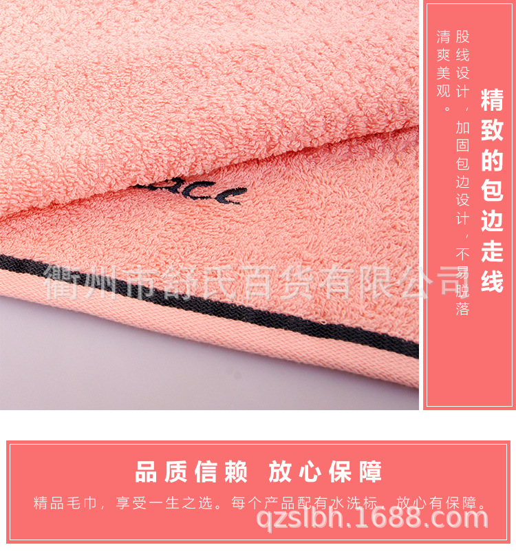 未标题-1-副本_08