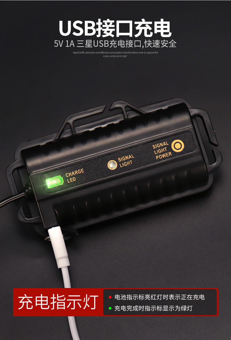 详情页-第3部分 (9).jpg