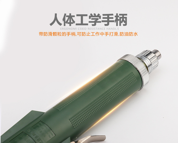 手柄.jpg