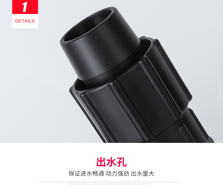 HY-308潜水泵_08