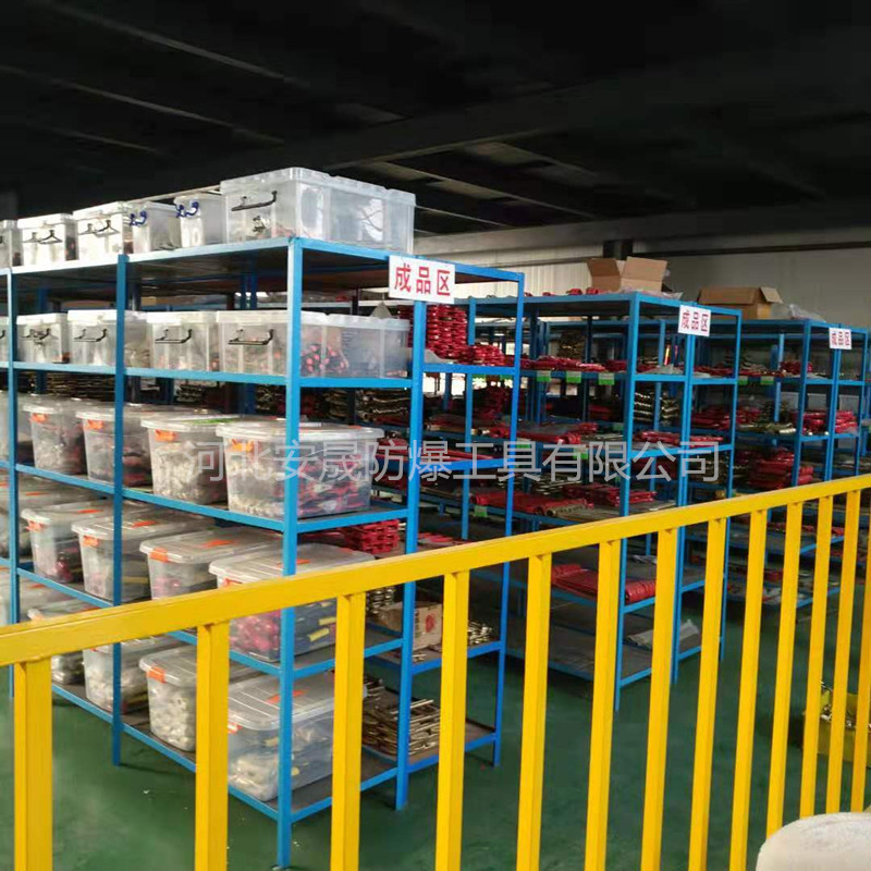 微信图片_20190225084900_副本