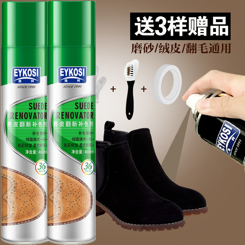 O1CN01hOhrUW26l6bYvkZ7o_!!1991