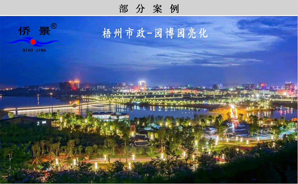 工程案例_01.gif